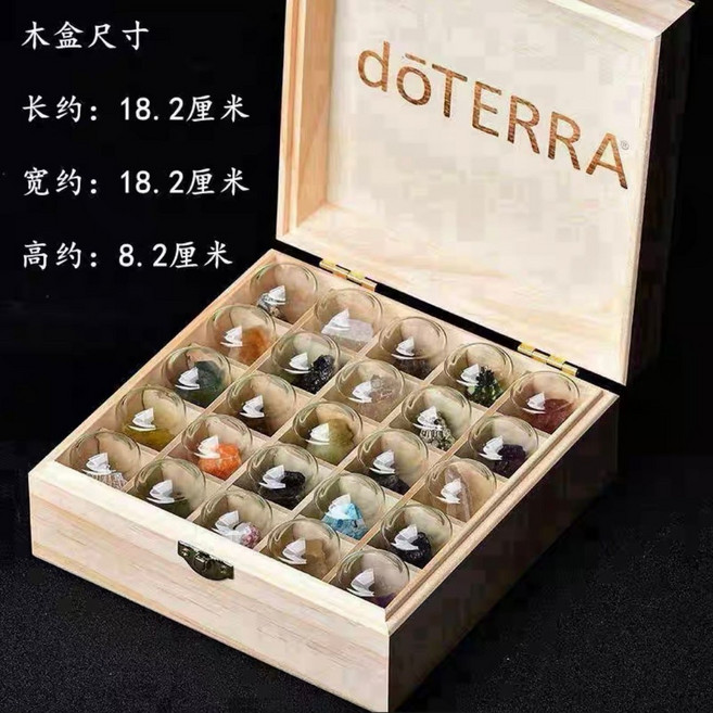 福氣來 天然水晶原石 礦石標本 巖石 礦物晶體 擺件 收藏送禮, 25種天然原石一套送木盒) 請下兩件！！