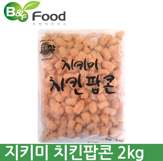 지키미 치킨팝콘 2kg 2개