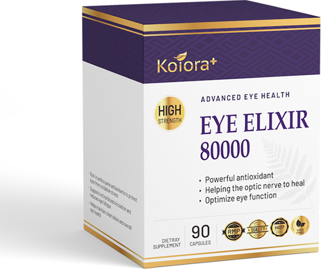 코이오라 아이일렉서80000 빌베리 루테인 - Koiora Eyeelixir 90캡슐, 1박스, 90정