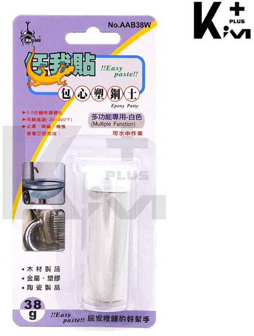 任我貼 多功能 包心塑鋼土 (白色) 38g/110g, 1個, 小包裝 38g