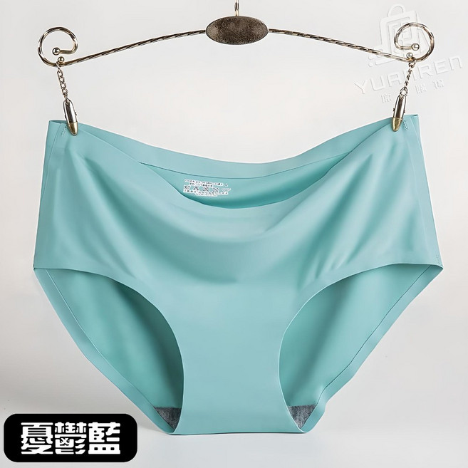 YUANREN 冰絲無痕內褲 中低腰 高彈力 不夾臀 大尺碼, 憂鬱藍,【XL】1件 獨立包裝
