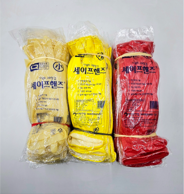 세이프핸즈 다용도 고무장갑 소, 20개, 레드, 소(S)