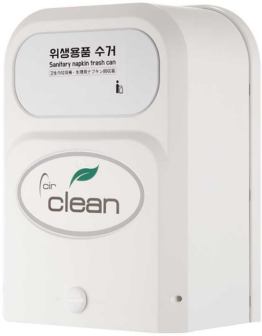 써클린 위생용품 수거함 여성용품 생리대 휴지통, 기본