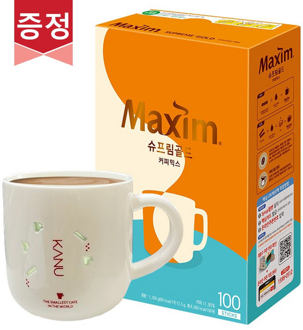 맥심 슈프림골드 100T + 윈도우머그
