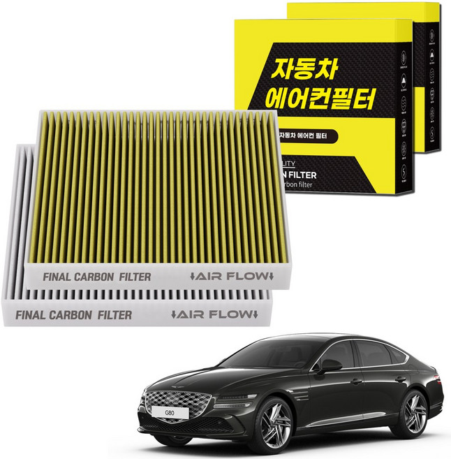 1+1 자동차 에어컨필터 그린 활성탄 냄새차단 순정형 PM, 2개, 더뉴 G80 (20.03~현재) [FCA-18]