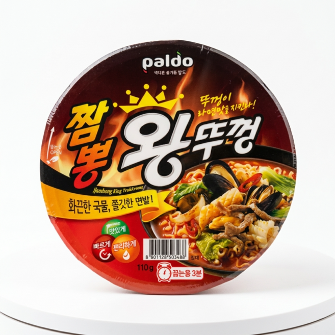 팔도 짬뽕 왕뚜껑 110g, 18개