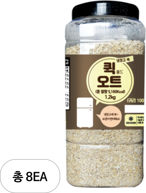 냉장고쏙 퀵 롤드 오트, 1.2kg, 8개