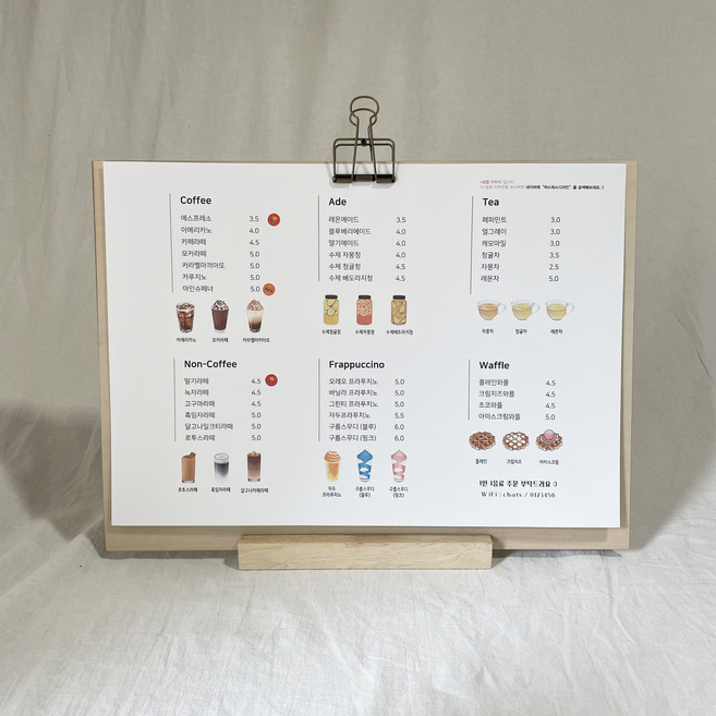 차스워스하우스 POP 우드 원목 카페 메뉴판 애쉬, 1개