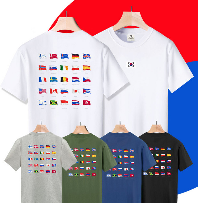 엠블룩 프리미엄 반팔티 세계의중심코리아 남성 여성 빅사이즈 태극기 프린팅 커플 단체 티셔츠