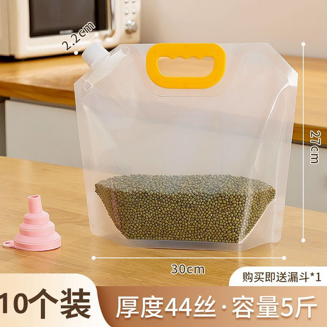 五穀雜糧密封袋 加厚食品級收納袋, 1個, 透明2.5L小嘴（10個裝）送漏斗