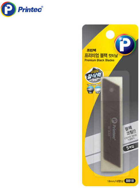 프린텍 프리미엄 블랙 컷터날 BB18 대형 커터날 사무용/가정용, 1개