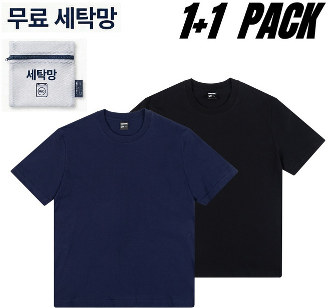 스키니스컹크 1+1 순면 레이어드 반팔 티셔츠 기본 라운드