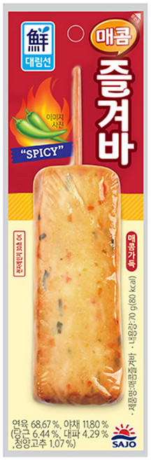 [사조대림] 매콤즐겨바 70g X 20개핫바간식SB30, 20개