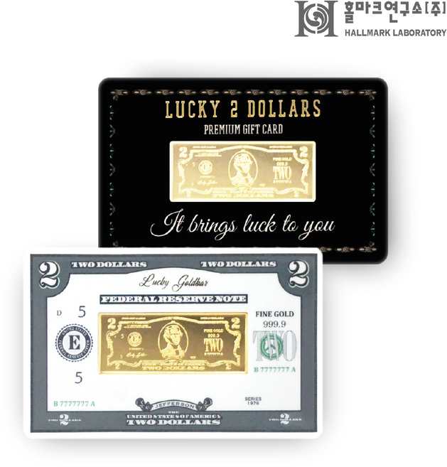 행운의2달러 순금 골드바 (24K 99.99%)