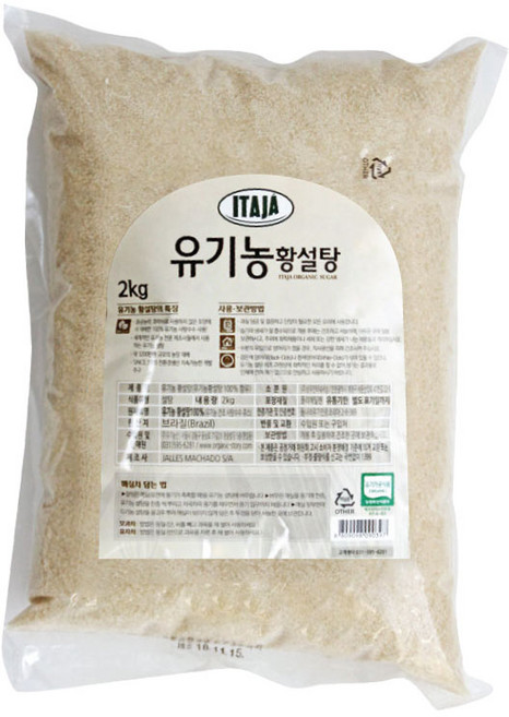 이타자 유기농 황설탕 2kg 비정제 원당 사탕수수 매실청 업소용 발효 효소 슈가 갈색 조미료 대용량, 1개