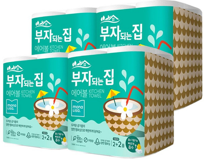 부자되는집 에어볼 키친타올 130매 (2+2롤), 16개