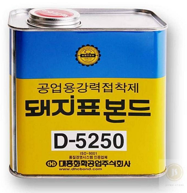 스토어-소유 구리스 돼지표본드 산업용 본드 D-5250 1kg