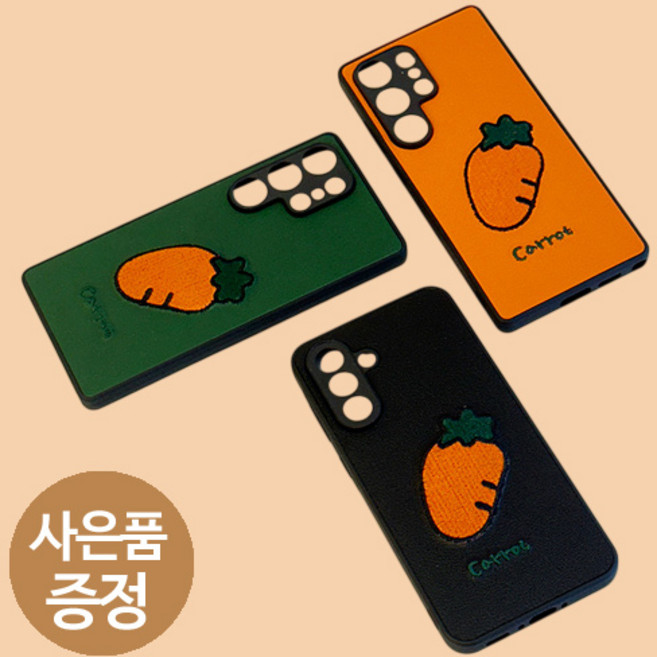 삐니끄니 갤럭시M16 / 갤럭시와이드8 / SM-M166S / h01254901C 통통튀는 휴대폰 케이스 + 깜짝사은품