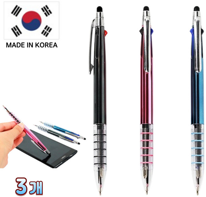 가랑B 국산 3색 터치펜 니들 5링 독일잉크 볼펜, 3개