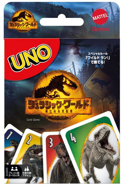 마텔 게임(Mattel Game) 우노(UNO) 쥬라식 월드새로운 지배자 [7세~] HMY60, 1개
