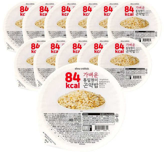 슬로우래빗 84kcal 가벼운 통밀현미 곤약밥, 12개, 130g