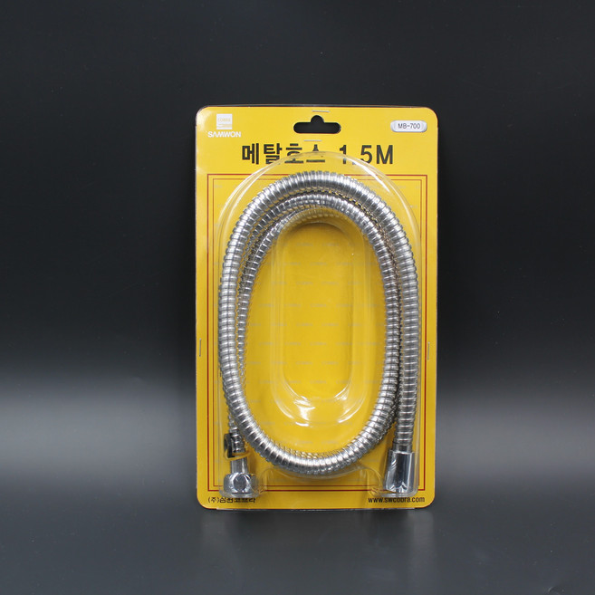 샤워호스 샤워기호스 샤워호수 줄 1.5m 2m 2.5m 무독성 국산 삼원코브라, 1개