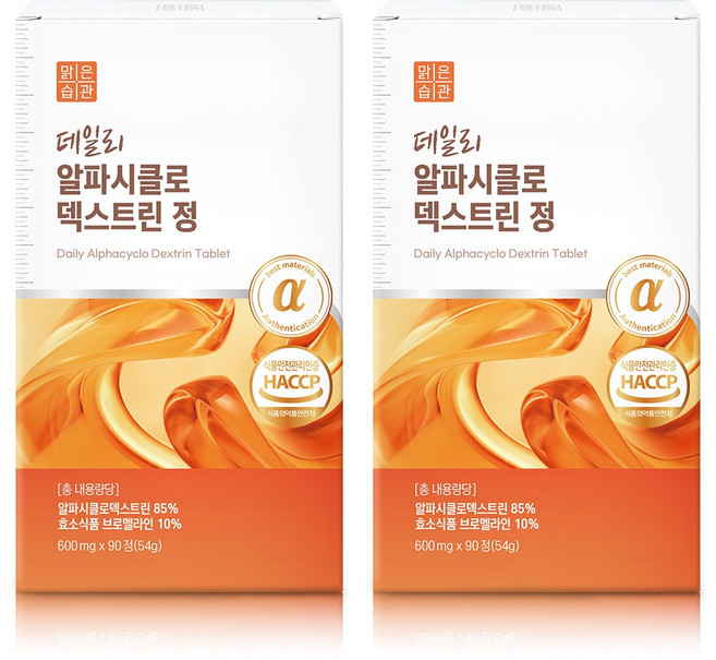 데일리 알파시클로 덱스트린 정 맑은습관, 2개, 90정