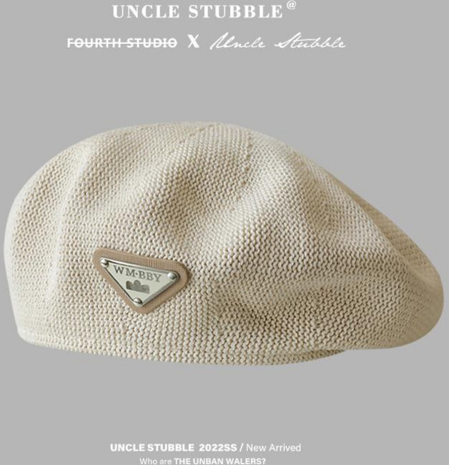 봄여름 메쉬 베레모 여성 쿨맥스 빈티지 역삼각초 화가 모자 패션