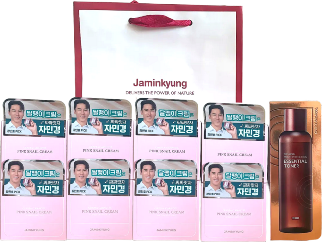 자민경 크레마카라콜 핑크 스네일 크림 50ml x 8개 + 토너 150ml (쇼핑백증정)