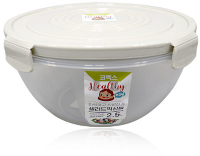 샐러드 믹싱볼 2.5L 원형 밀폐용기 플라스틱 뚜껑 믹싱볼, 1개