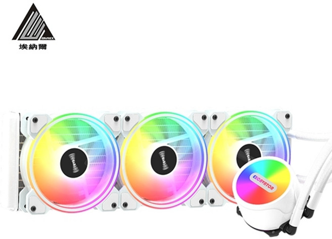 協明 EINAREX埃納爾 凌鏡360 ARGB CPU水冷散熱器 (黑/白), 白色, 1個