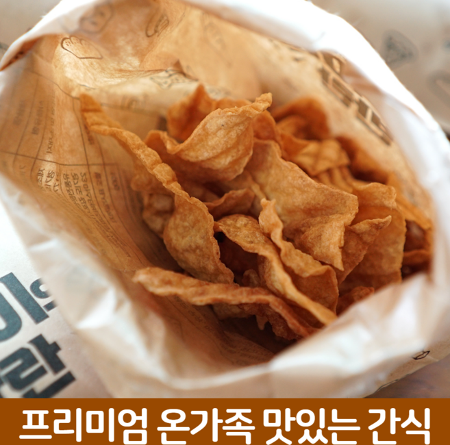 바베큐아저씨 빠삭이의반란 어포 수제 바삭 중독 빠삭이 은행 꾸이맨 빠사삭 꾸이꾸이 어육 튀김과자 스낵 술안주 베스트 스낵 어육 튀김과자 100g 6개