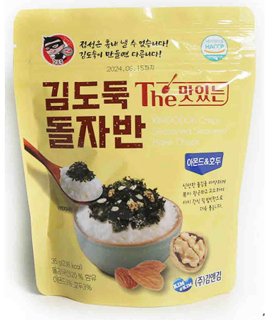 김앤김 돌자반 아몬드 호두 35g 김자반 파래 광천 이강산닷컴, 100개