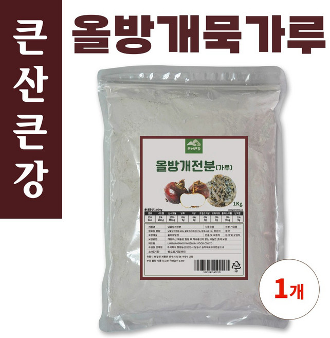 큰산큰강 올방개 묵가루(전분), 1개, 1kg