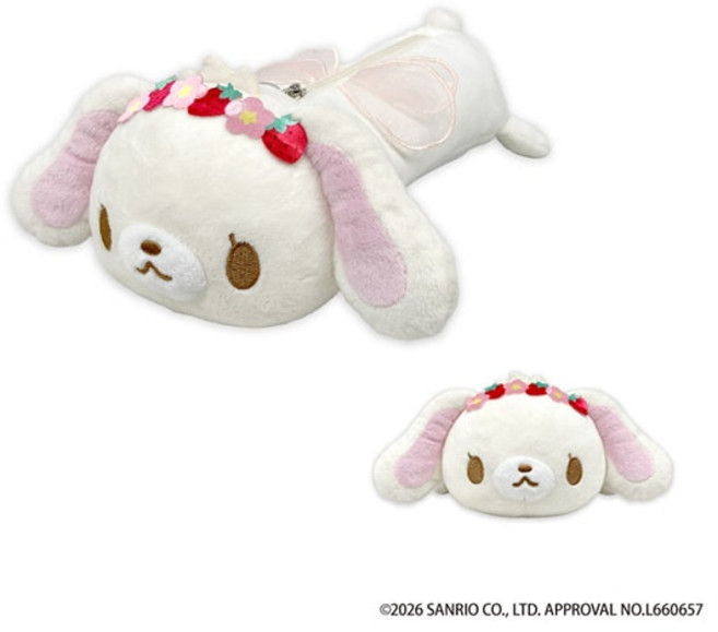 TCP닉 티시피닉 SB0501 슈가버니즈 복슬복슬 펜 파우치 시로우사