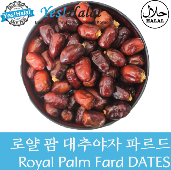 Yes!Global 대추야자 파르드 Dates Fard (아랍에미레이트 1Kg), 1개, 1kg