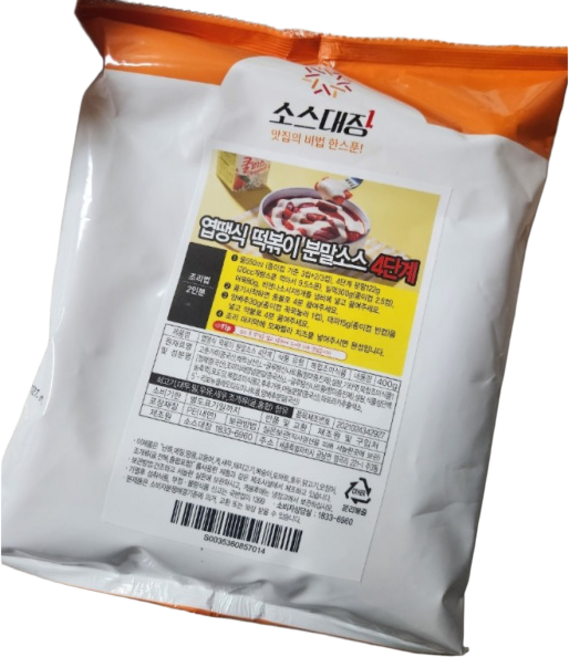 소스대장 엽땡식 떡볶이 분말 소스 엽기 엽떡 4단계 맵기 400g 3개