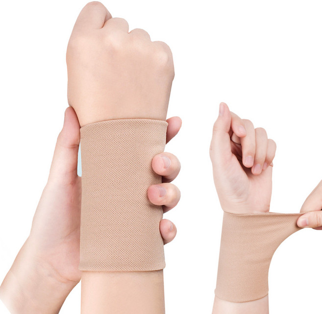 미소라인F 고탄력 손목밴드 헬스 베이지 손목 보호대, 2개