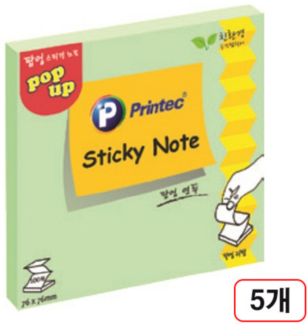 프린텍)팝업리필(76*76), 5개, 그린(P7676G)