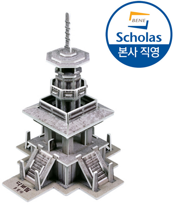 [본사직영] 다보탑(소) 초등 한국사 역사 교구 3D퍼즐 만들기, 혼합 색상, 45피스, 1개