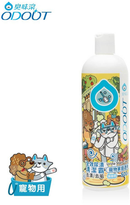 臭味滾 尿漬去除劑 500ml, 1個, (新)全效尿漬清潔霸 500ml