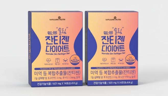워너비 슬림 잔티젠 다이어트 2개, 14회분 - 쿠팡