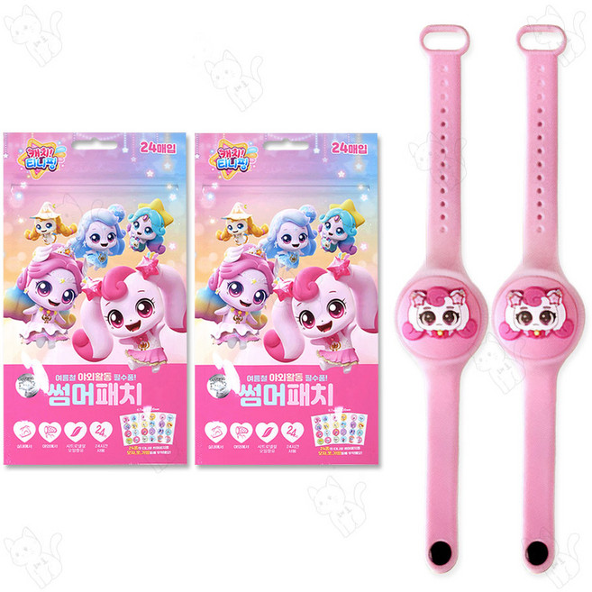 캐치티니핑 썸머패치 25년제조+하츄핑 썸머밴드 25년제조, 2개, 썸머패치+하츄핑 썸머밴드