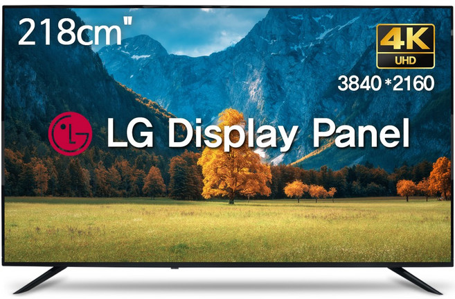 위드라이프 85인치 4K UHD TV 엘지정품패널 대형 고화질티비, 218cm/85인치, 85U, 스탠드형, 방문설치