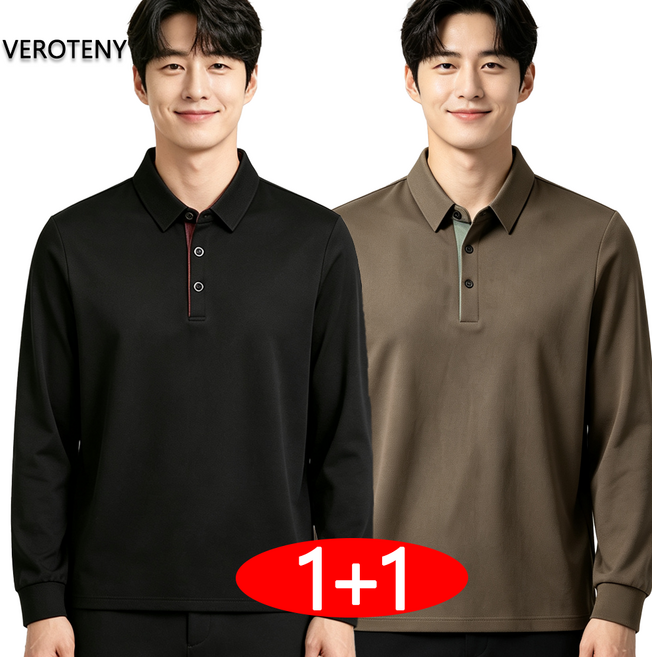5위 - 1+1 남성 긴팔 폴로셔츠 남자 카라티셔츠 긴팔티베이직 오피스 루즈핏 중년 아빠 춘추형 비즈니스 CX-999