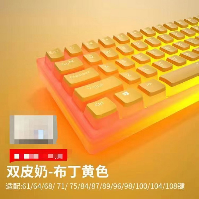 키릴 문자 러시아 푸딩 키캡 레이아웃 기계식 키보드 더블 샷 PBT 풀 117 키 세트 ISO, 1개, English yellow