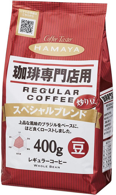 하마야 커피 전문점용 스페셜 블랜드 원두 400g x 3봉지 레귤러(원두)