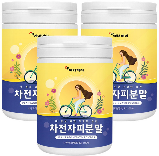 100% 자천자 피 가루 분말 질겅이 껍데기 질경이 가루 차전 자 비 무첨가 중년 장년 층 성인 어른 40 대 50 세 오십대 여성 남자 남성 여자, 300g, 3개