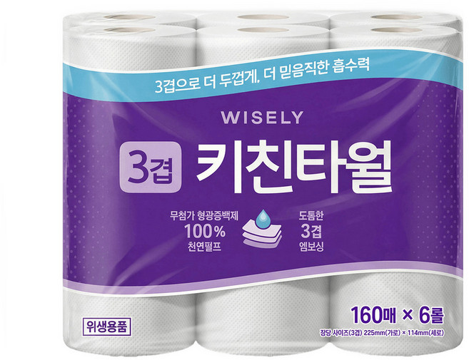 와이즐리 두꺼운 3겹 천연펄프 키친타월 (160매*6롤), 1개, 1개입