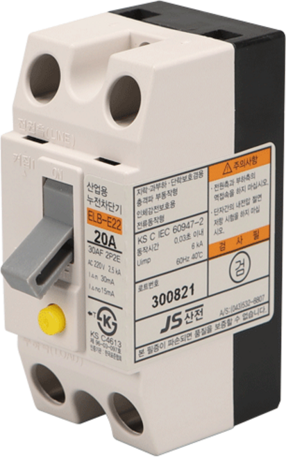 JS산전 주택용 누전차단기 2P20A, 1개